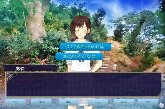 Female Desperate Vol.7(Vida Loca) - FANZA同人