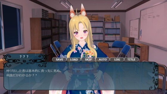 魔空の園(クリーム手袋) - FANZA同人