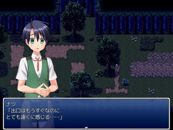 吸血鬼キューレのえっちなご褒美(砂時計と鉛筆) - FANZA同人