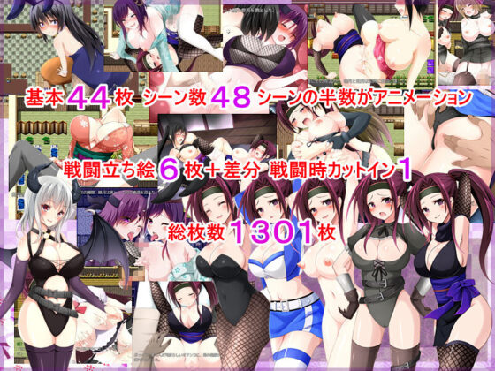 アソビメ(アリス☆メイド) - FANZA同人