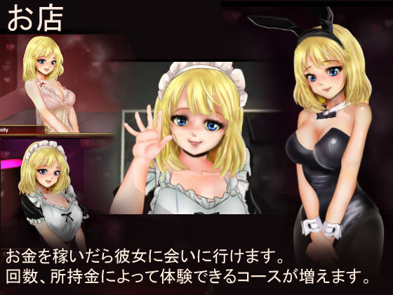 黑鐵匠人(XXIV) - FANZA同人遊戲