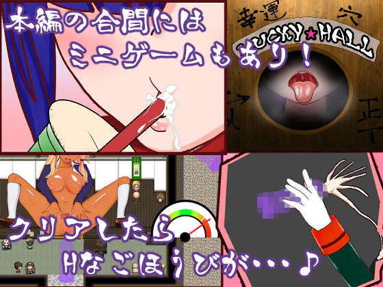 Ero Bugyo (Montblanc) - FANZA Doujin