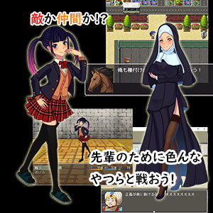 1週間で先輩を犯します(Left_Bite) - FANZA同人