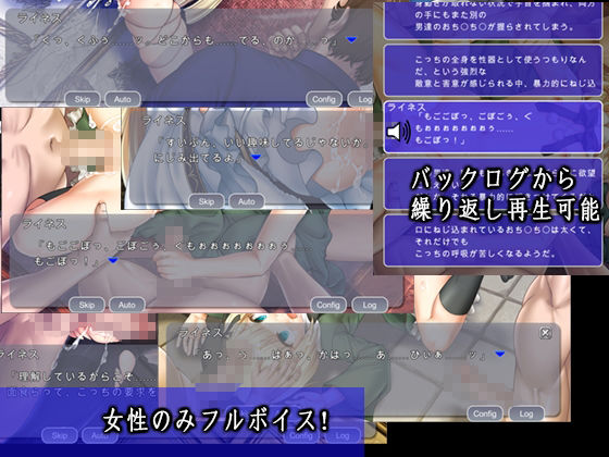 令嬢事件簿(ぱーせぷとろん) - FANZA同人