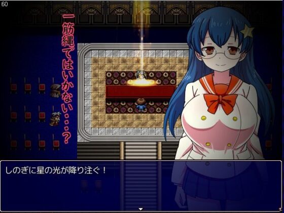 ドミギャン -Dominate Gamble-(MOETERU計画) - FANZA同人