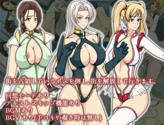 ママンズブレイカー(Autonoe) - FANZA同人