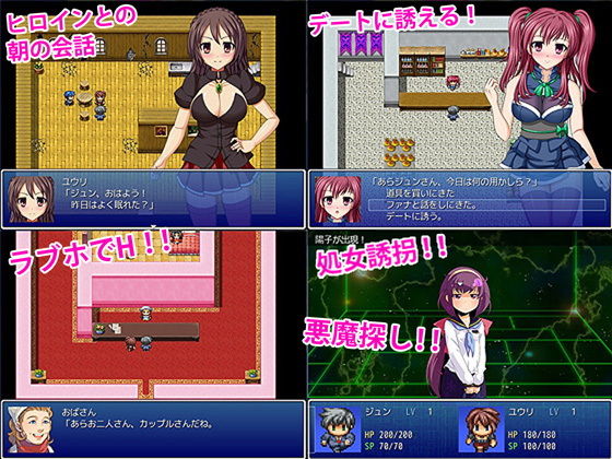 ギルドトラベラー(サイレント4) - FANZA同人