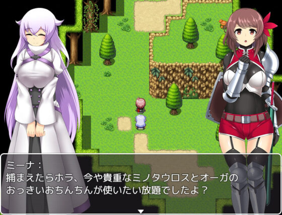 ウェスカとミーナの淫魔道中(ティシュトリ屋) - FANZA同人