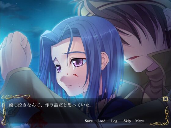 DAGGER vol.01 戦場の最前点(The sense of sight) - FANZA同人