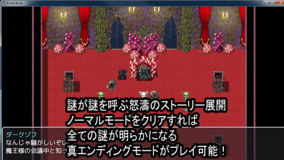 君の鎖を僕は掴んだ(ぱいギル) - FANZA同人