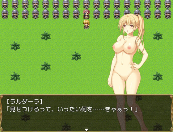 プリンセスリベンジ〜ラルダーラ姫の復讐〜(猫尺) - FANZA同人