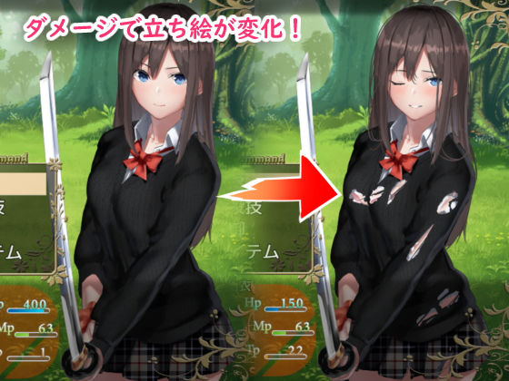 ユイの異世界冒険(うつろい亭) - FANZA同人