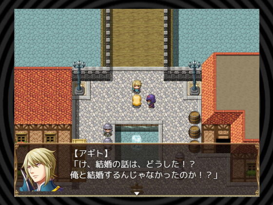 【催●NTRPG】プリンセス★ヒプノシス〜姫騎士セレーネの寝取られ催●堕ち〜(ティシュトリ屋) - FANZA同人