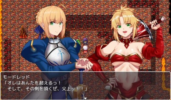 Fake/Labyrinth - FGO Doujin RPG