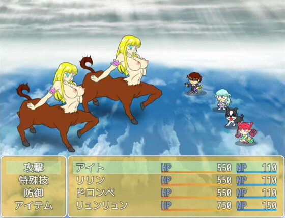 X Story H (Chu Chu House) - FANZA Doujin