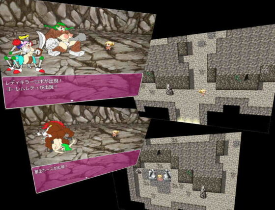 ビッチ勇者パコ・パティーン(チューチューハウス) - FANZA同人