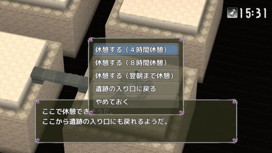 The Fun of Asmodeus 2(As-key) - FANZA同人