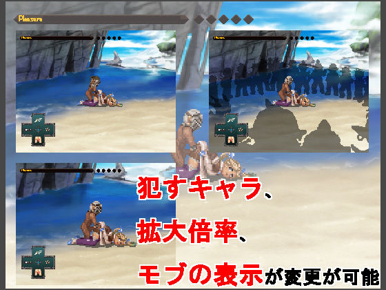 おだづもっ！5(四越屋) - FANZA同人