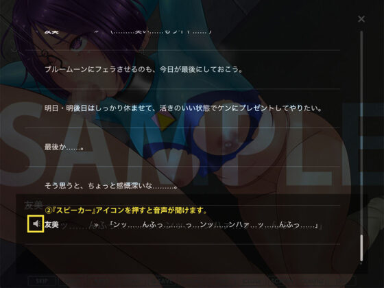 正義のヒロイン狩りΣ 〜特別編〜(BLACK★BASE) - FANZA同人