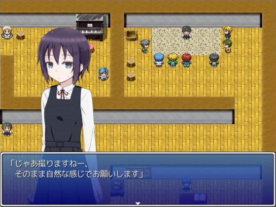 コスプレの国(輪々処) - FANZA同人