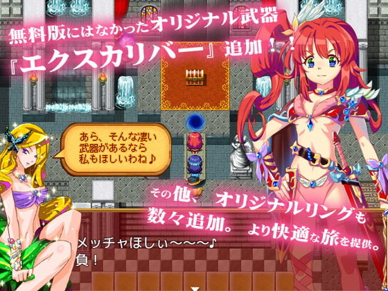 GOLD RUSH(土塊) - FANZA同人