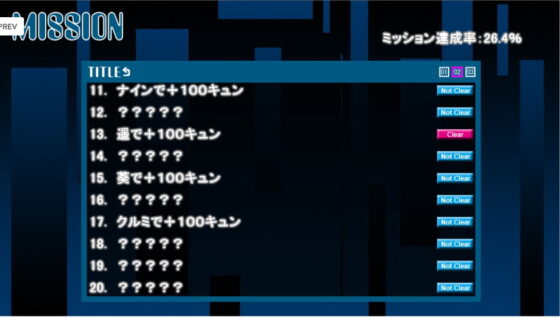 OPTツ◯ンエンジェル(すいかやさん) - FANZA同人