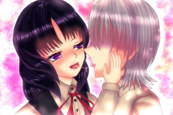 Suga Rufu Was Far Too Suited to Blood and Allure [Complete Edition]