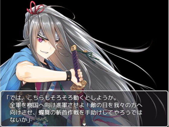 世界大戦 前夜(ジークンソフト) - FANZA同人