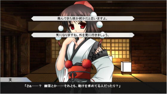 かまいたちっぽい夜(すいかやさん) - FANZA同人