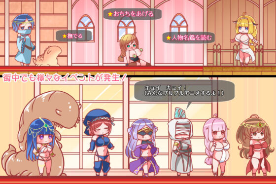 触手ダンジョンACT〜冒険者ドロシーと触手遺跡〜(Laboratory) - FANZA同人