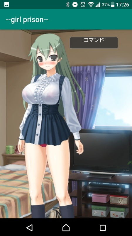 Girl Prison - FANZA Doujin