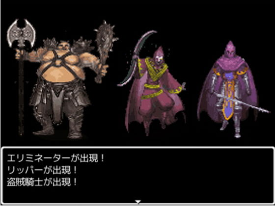 Strife Quest - FANZA Doujin