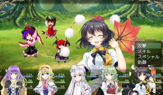 東方マスター2(ネロンソフト) - FANZA同人