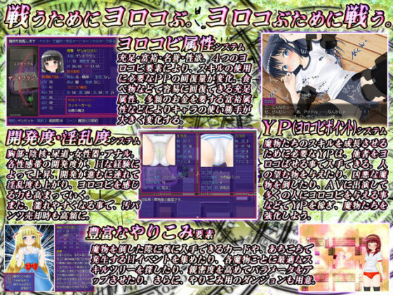 キラライト(BAROQUPID) - FANZA同人