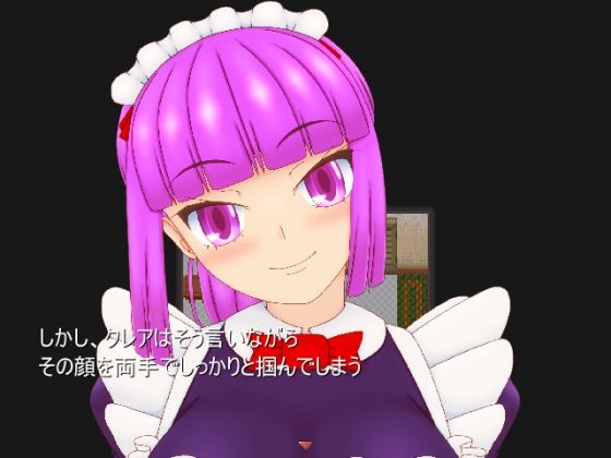 煌きの庭園(プロジェクトT) - FANZA同人