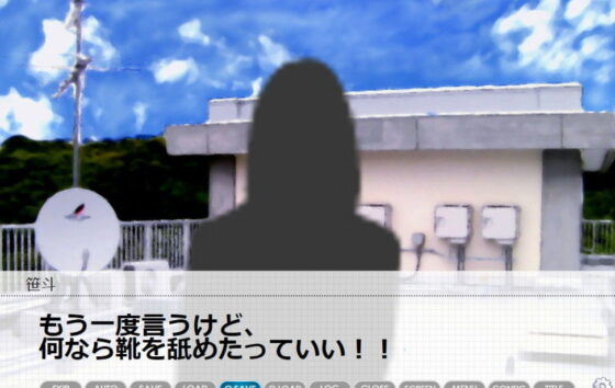 【無料】彼女は時のねじを逆向きに回した(羊おじさん倶楽部) - FANZA同人