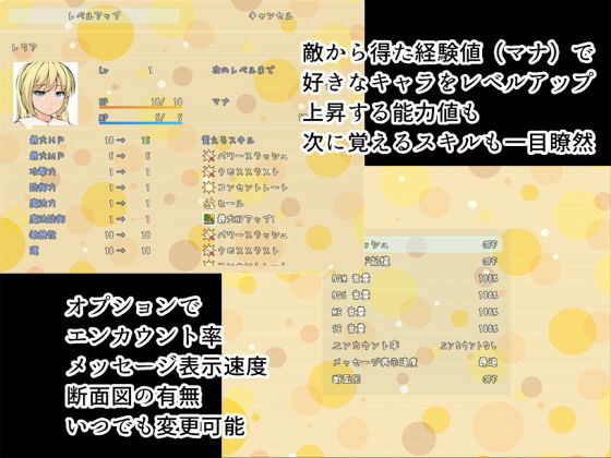 Fluorite(Orange Piece) - FANZA同人