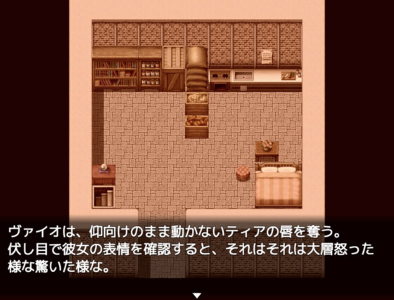 【デジノベ】迷った森にいたケモミミ娘が死にかけで偉そうだ。(yatsureCreate) - FANZA同人