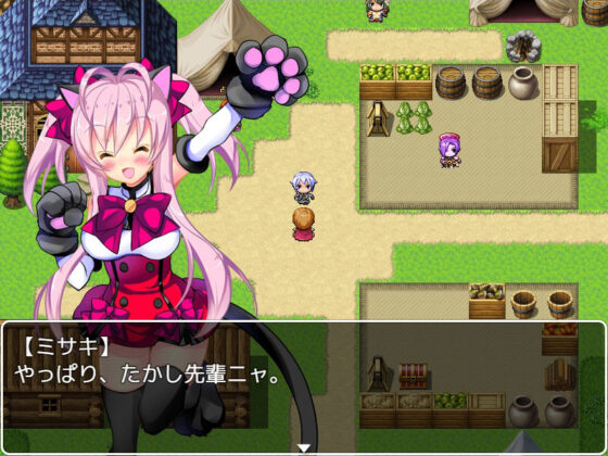 勇者たかし(sweet princess) - FANZA同人