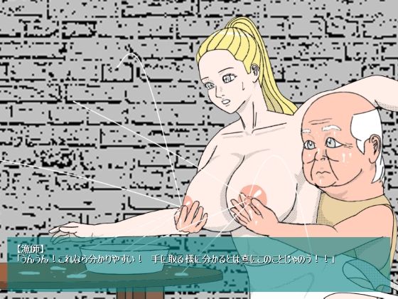 元騎士母ソフィーの冒険 前篇(神野  咲依) - FANZA同人