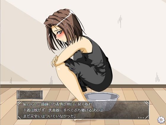 排泄GAME(ggg企画) - FANZA同人