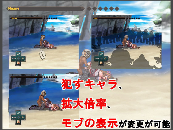 おだづもっ！3(四越屋) - FANZA同人