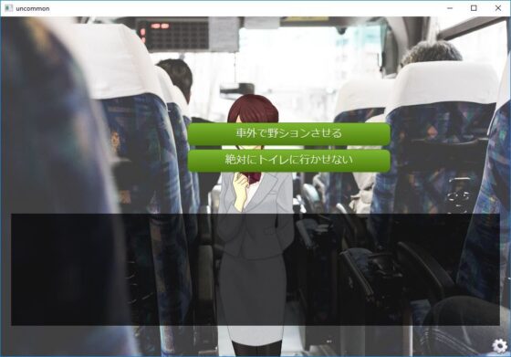 Female Deperate Vol.2 〜我慢限界オムニバス〜 後編(Vida Loca) - FANZA同人