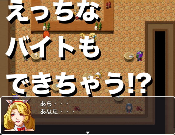 漢がひとり(猛者々々) - FANZA同人