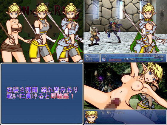 Rin Warin Ring - Tail Shrimp