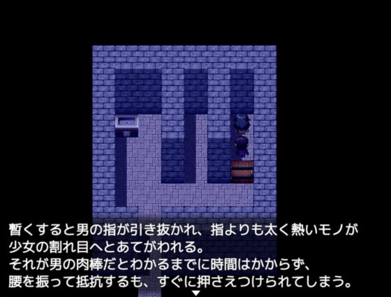 【デジノベ】夜の公衆トイレ(yatsureCreate) - FANZA同人