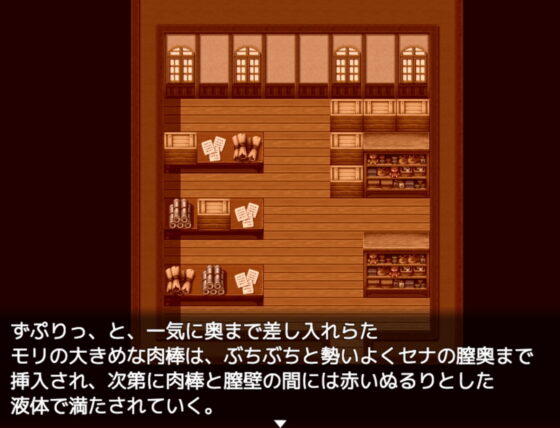 男の娘と親友♂の青春（下）(yatsureCreate) - FANZA同人