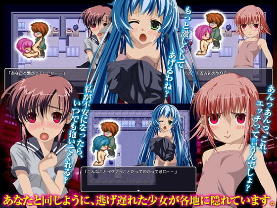 ゾンビのシレン(翔雲丸) - FANZA同人