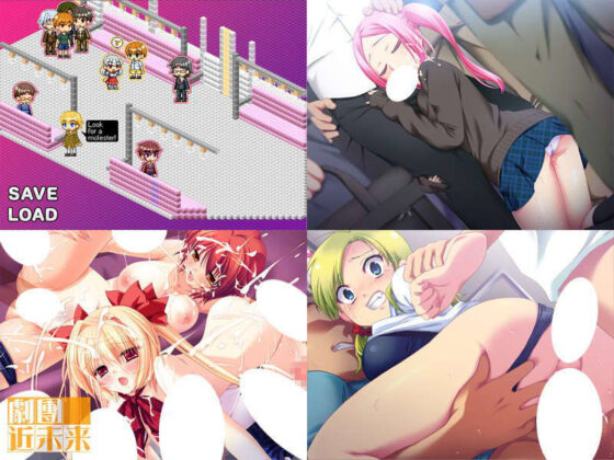 スーパー痴●電車(劇團近未来) - FANZA同人