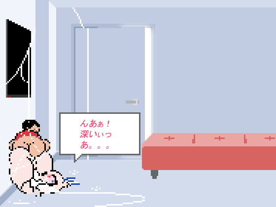 SECRET BABES VOL.7(ROOMV) - FANZA同人